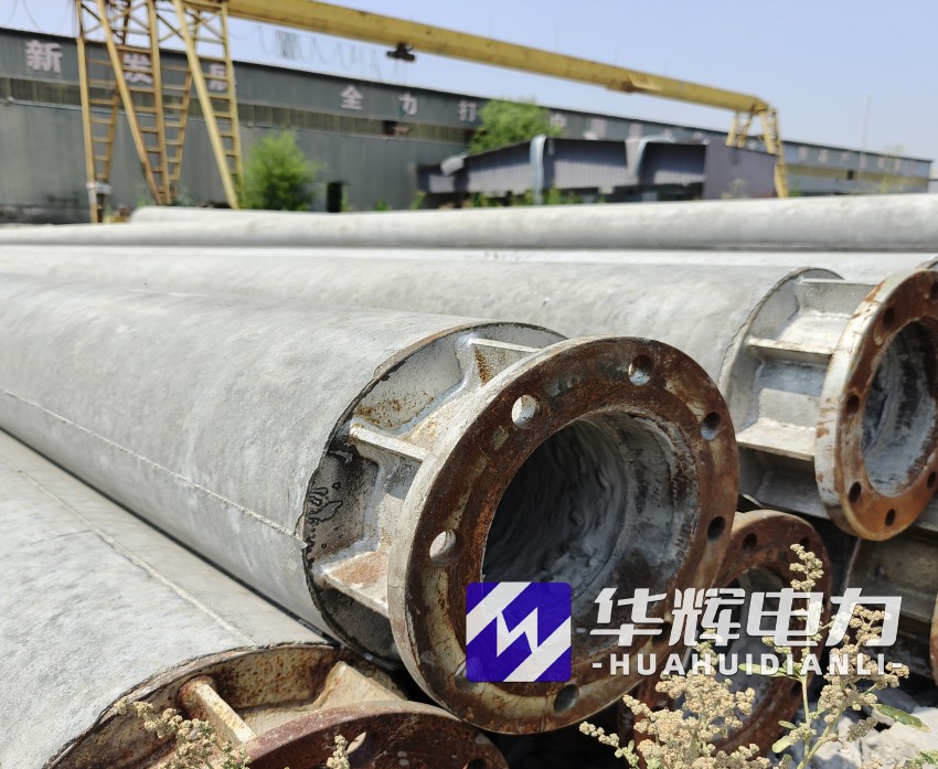 瑞昌18米水泥电线杆