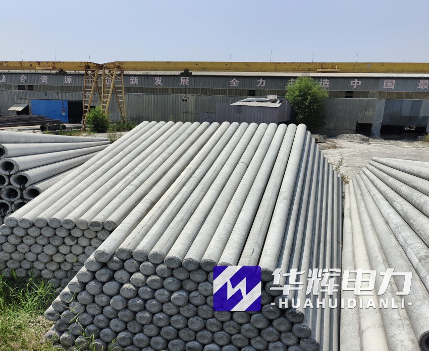 瑞昌15米水泥电线杆